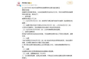 必威官方首页手机版下载截图1